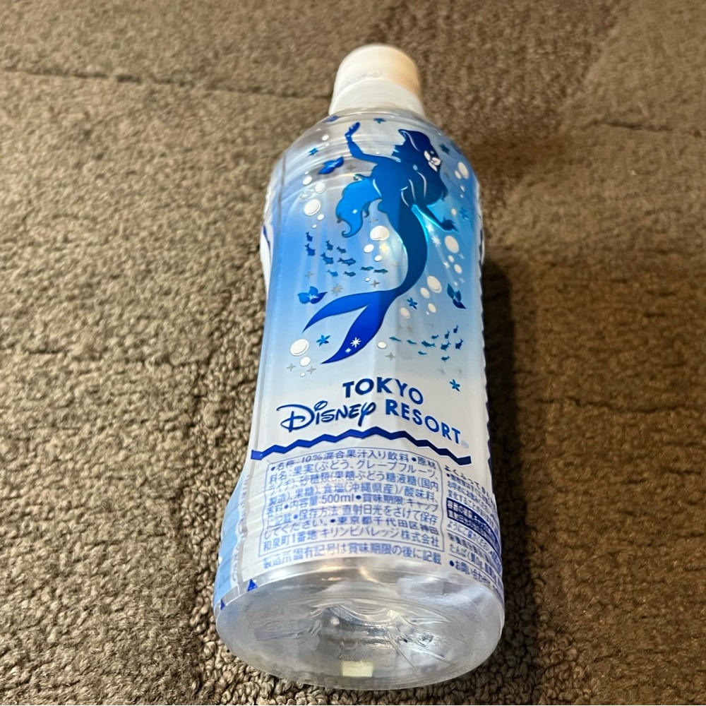 *6 for $10!* Tokyo Disney Resort Japan Ariel The Little Mermaid *Empty* Bottle